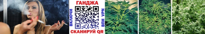 Купить Ревда Кокаин  А ПВП  Меф мяу мяу  Псилоцибиновые грибы  omg ТОР  ГАШИШ  Каннабис 