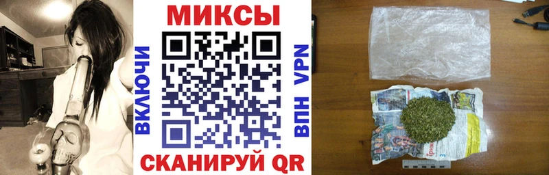 Бутират 99%  Ревда 