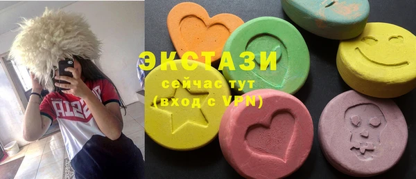 гидра Козельск
