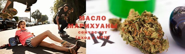 трава Козловка