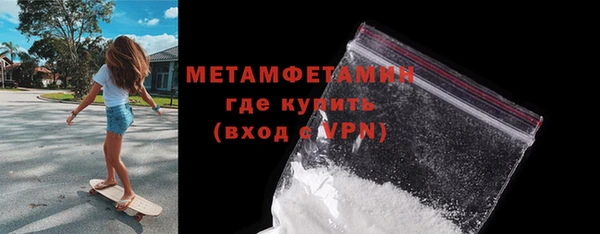 гидра Козельск