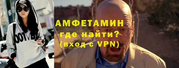 трава Козловка
