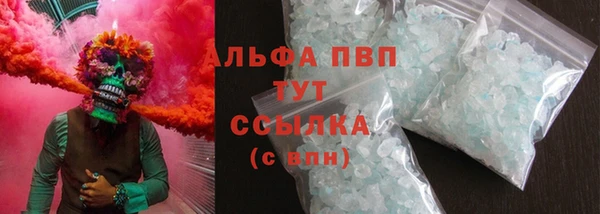 гашишное масло Кодинск