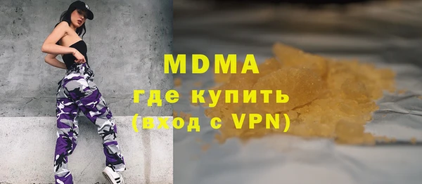 трава Козловка