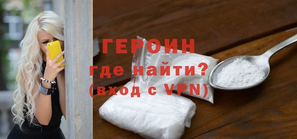 гидра Козельск