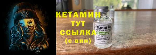 гашишное масло Кодинск