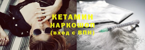 гидра Козельск