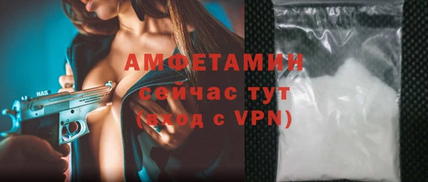 гашишное масло Кодинск