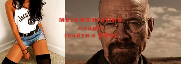гидра Козельск