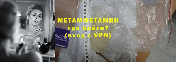 трава Козловка