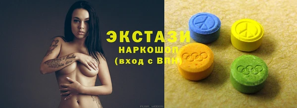 трава Козловка
