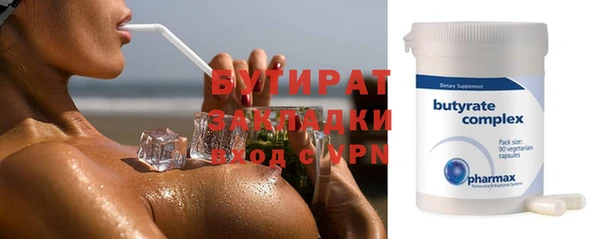 гидра Козельск