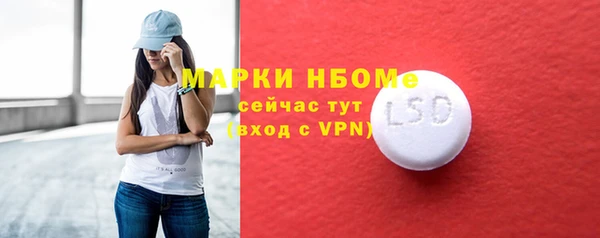 кокаин перу Киреевск