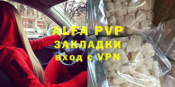 a pvp Санкт-Петербург