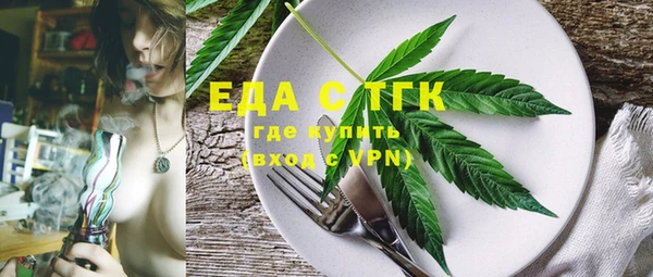 ешки Нестеровская