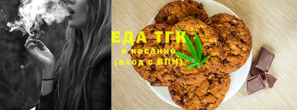 трава Козловка
