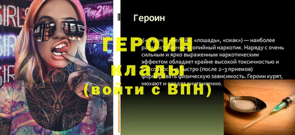 гашишное масло Кодинск