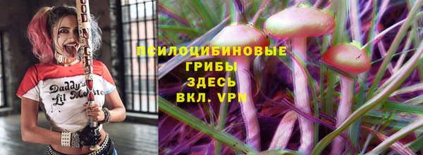 а пвп мука Киренск
