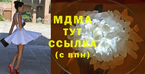 трава Козловка