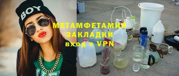 гидра Козельск