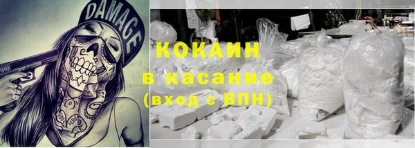 трава Козловка