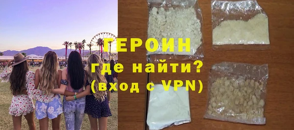 трава Козловка