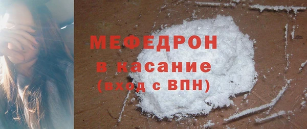 гашишное масло Кодинск