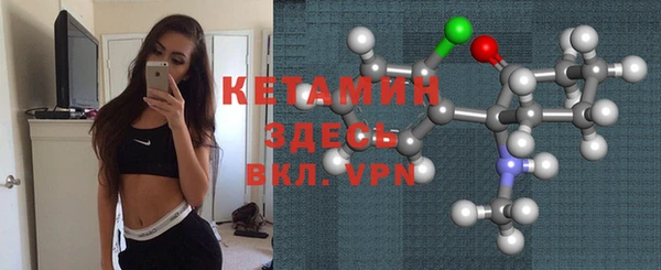 трава Козловка