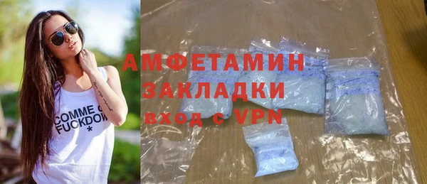 гашишное масло Кодинск