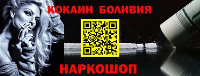крисы Мариинск