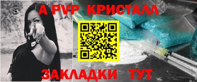 гашиш Малоярославец