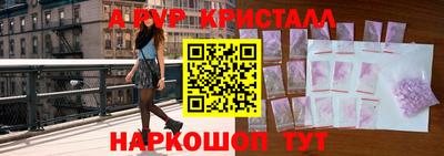 гашиш Малоярославец