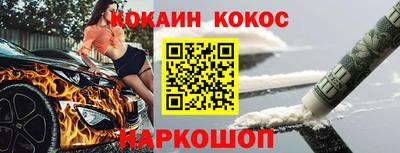 сатива Малгобек