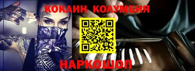 сатива Малгобек