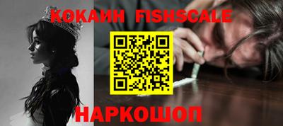 сатива Малгобек
