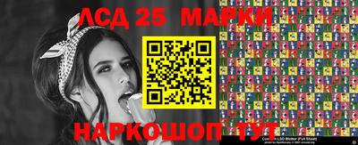 сатива Малгобек