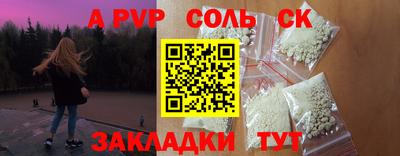 гашиш Малоярославец