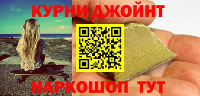 сатива Малгобек