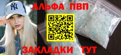 сатива Малгобек