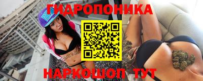 гашиш Малоярославец