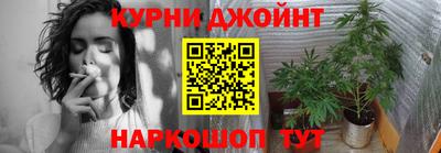 крисы Мариинск