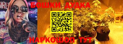 гашиш Малоярославец