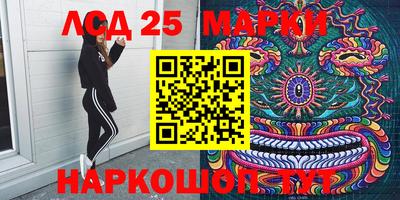 гашиш Малоярославец
