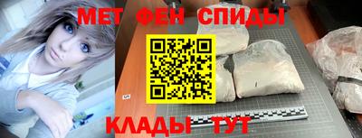apvp Камень-на-Оби