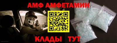 кокаин колумбия Каменск-Уральский
