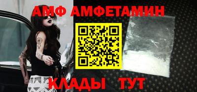 гашиш Малоярославец