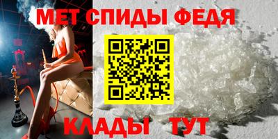 гашиш Малоярославец