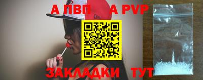 сатива Малгобек