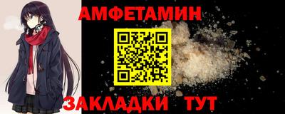 гашиш Малоярославец
