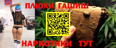 сатива Малгобек